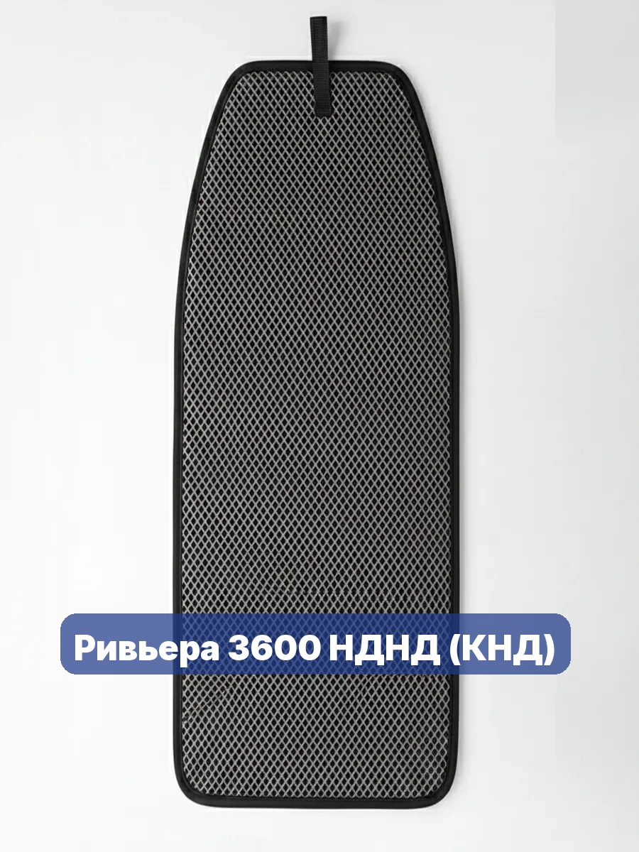 Эва коврик в лодку Ривьера 3600 НДНД (КНД)